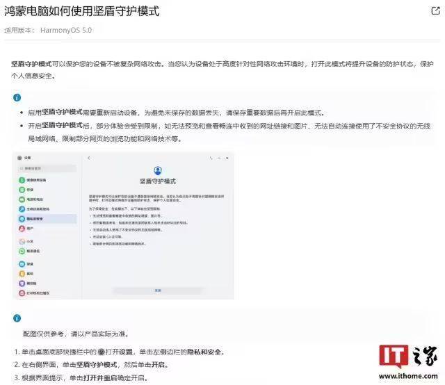 外汇