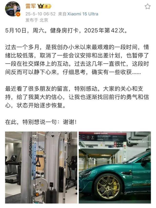 知识