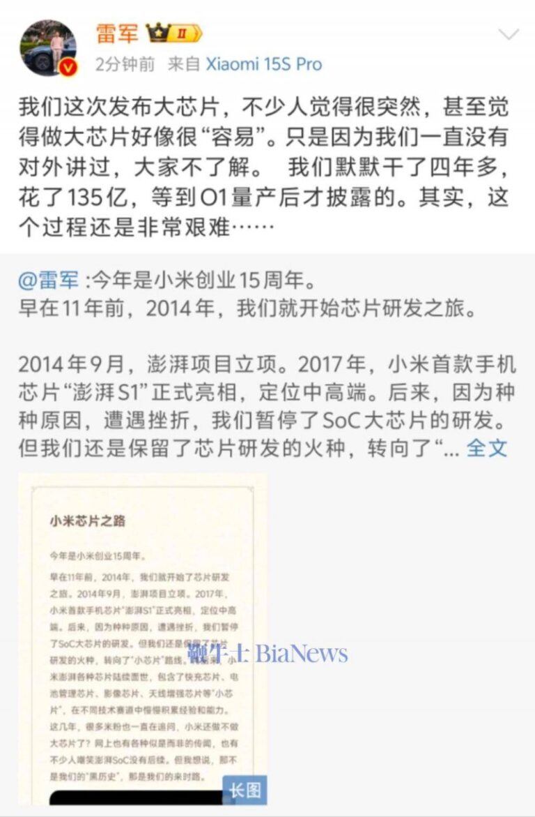 格力联合苏宁易购推出宁晴新风空调