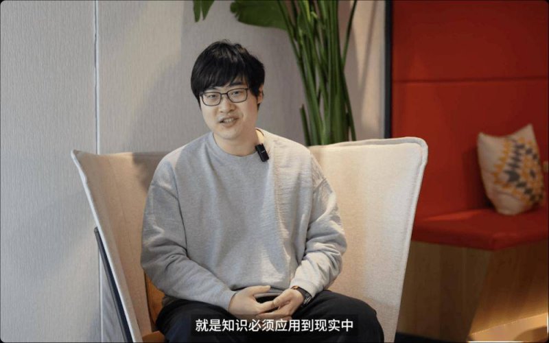 热点