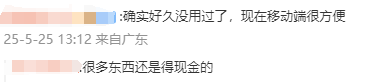 XM外汇平台MT4下载学会这3个技巧，轻松驾驭xm外汇平台交易方针！