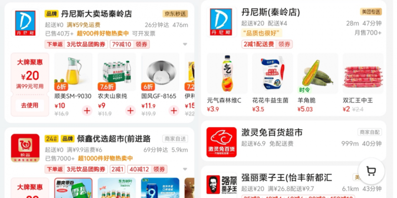 xm外汇代理平台官网我尝试了20次，依然无法进入xm外汇官网，这到底是怎么回事？