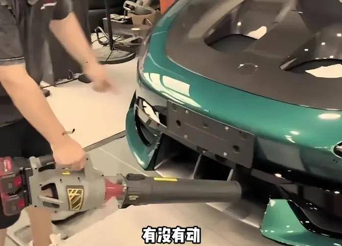 百科