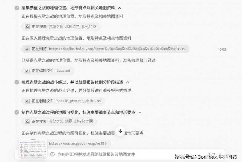 ea智慧交易平台编程背后的秘密，你绝对想不到！