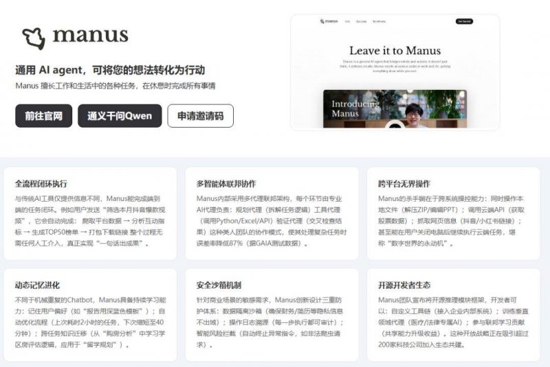 娱乐