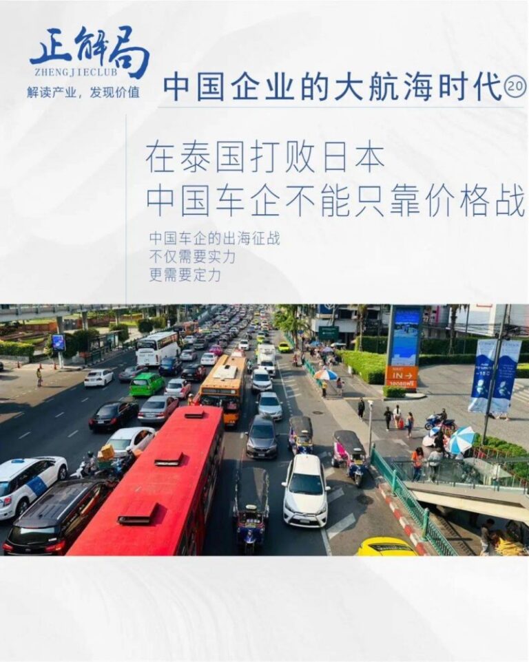 如何看待AI“一本正经地胡说八道”