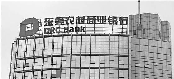 外汇