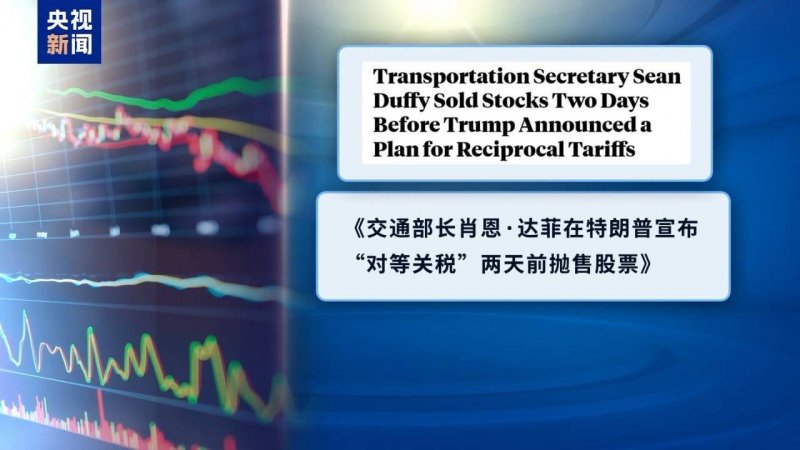 xm外汇平台官网入口这个股票被套的T技巧，绝对让你意想不到！
