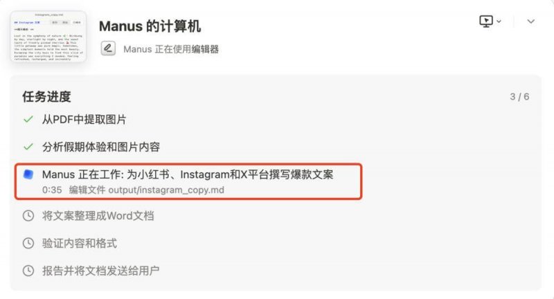 xm外汇平台怎样今日外汇行情波动加剧，理财者需谨慎应对！