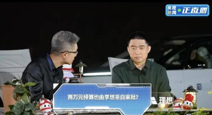 今日外汇市场动态，哪些货币值得留意与理财？